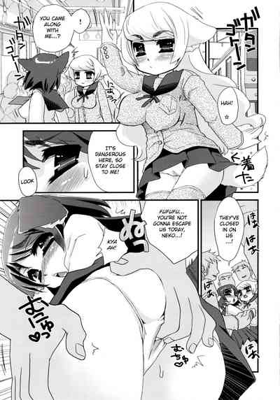 Loli Series — Fox Spirit’s Forest: Noja Loli Babaa Kitsune-sama no Mori  [Suzune Rai] [BSN] [English]
