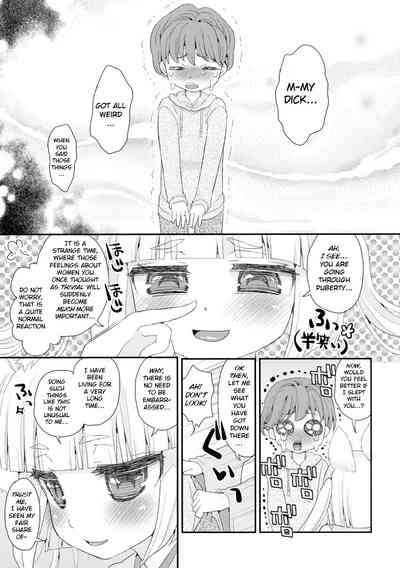 Loli Series — Fox Spirit’s Forest: Noja Loli Babaa Kitsune-sama no Mori  [Suzune Rai] [BSN] [English]
