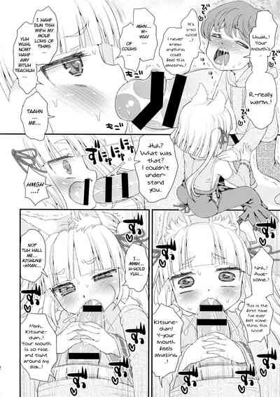 Loli Series — Fox Spirit’s Forest: Noja Loli Babaa Kitsune-sama no Mori  [Suzune Rai] [BSN] [English]