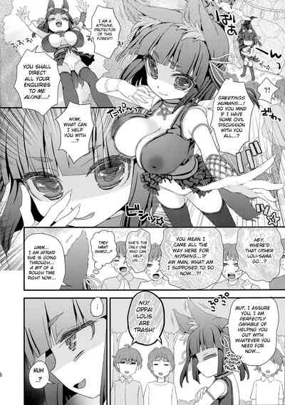 Loli Series — Fox Spirit’s Forest: Noja Loli Babaa Kitsune-sama no Mori  [Suzune Rai] [BSN] [English]