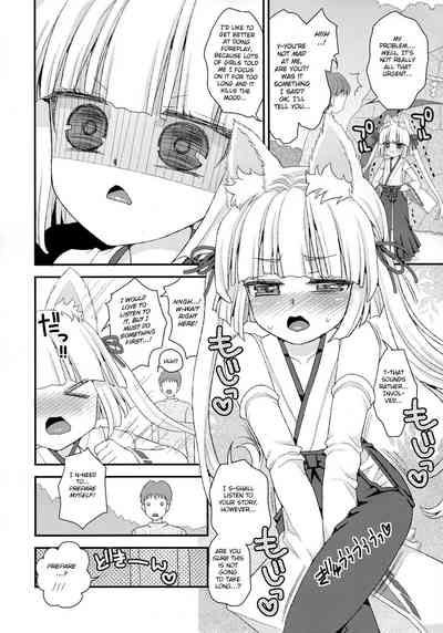 Loli Series — Fox Spirit’s Forest: Noja Loli Babaa Kitsune-sama no Mori  [Suzune Rai] [BSN] [English]