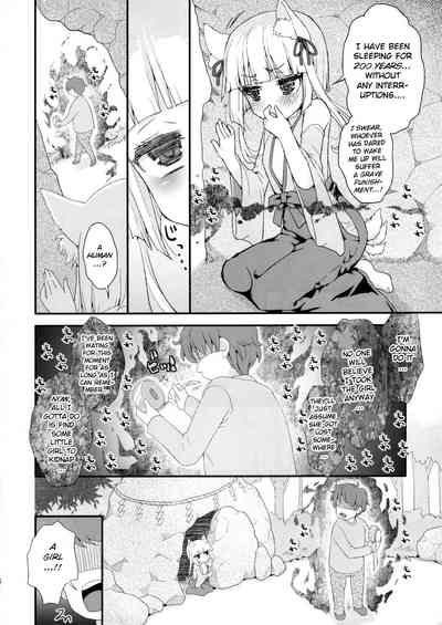 Loli Series — Fox Spirit’s Forest: Noja Loli Babaa Kitsune-sama no Mori  [Suzune Rai] [BSN] [English]