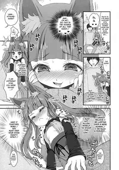 Loli Series — Fox Spirit’s Forest: Noja Loli Babaa Kitsune-sama no Mori  [Suzune Rai] [BSN] [English]