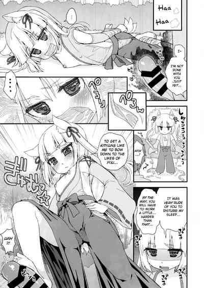 Loli Series — Fox Spirit’s Forest: Noja Loli Babaa Kitsune-sama no Mori  [Suzune Rai] [BSN] [English]