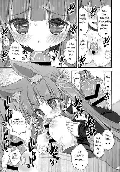 Loli Series — Fox Spirit’s Forest: Noja Loli Babaa Kitsune-sama no Mori  [Suzune Rai] [BSN] [English]