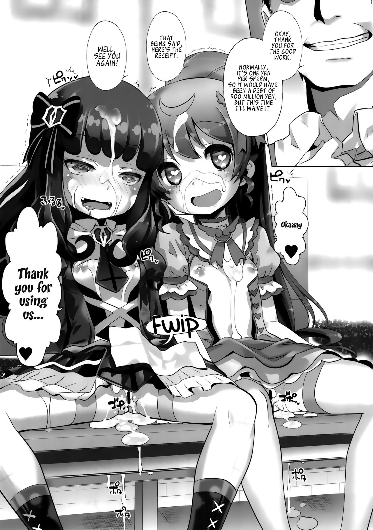 Loli Series — Idol Slut System Desukara 2  Raw Fucking And Creampie  [C89] [Furaipan Daimaou (Chouchin Ankou)] [PriPara] [English] [Loli Soul]