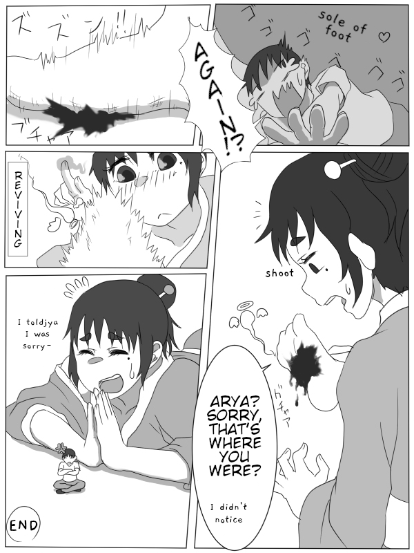 Loli Series — Loli Granny Manga [nekomata]