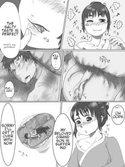 Loli Series — Loli Granny Manga [nekomata]