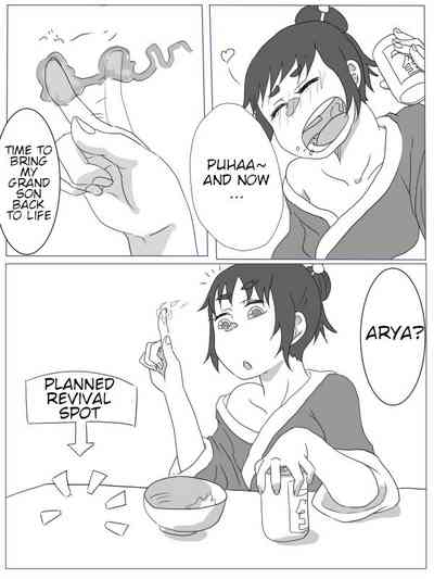 Loli Series — Loli Granny Manga [nekomata]