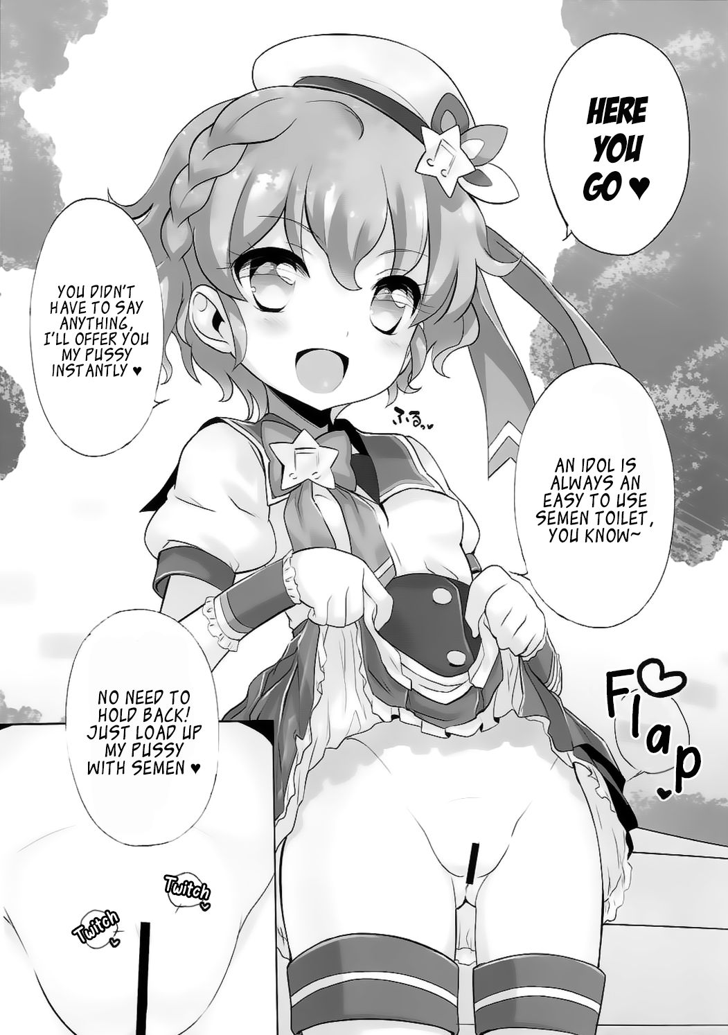 Loli Series — System Desukara #3 PriPara Hardcore Fucking