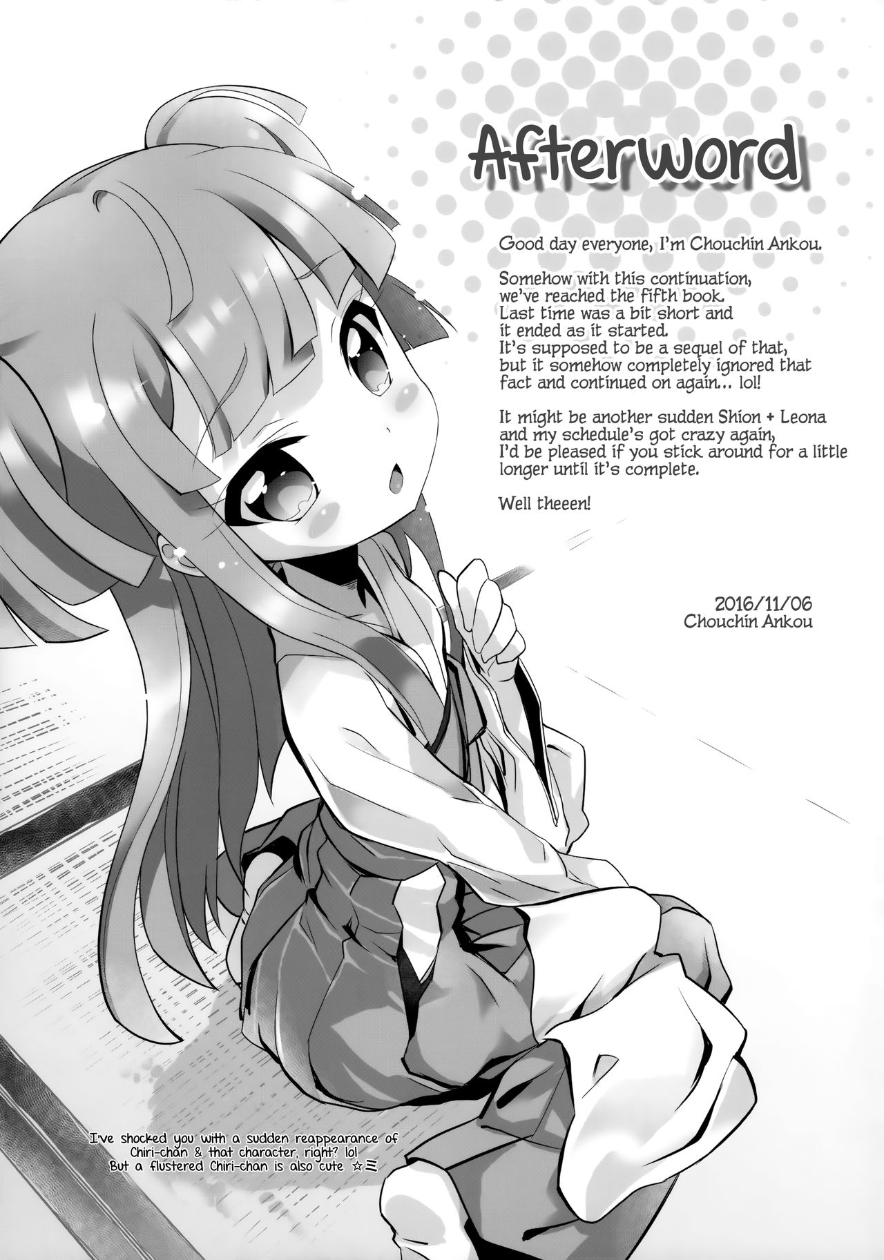 Loli Series — System Desukara #5 PriPara Hentai Full Color Manga English Scan [Puniket 34] [Furaipan Daimaou] [Loli Soul]