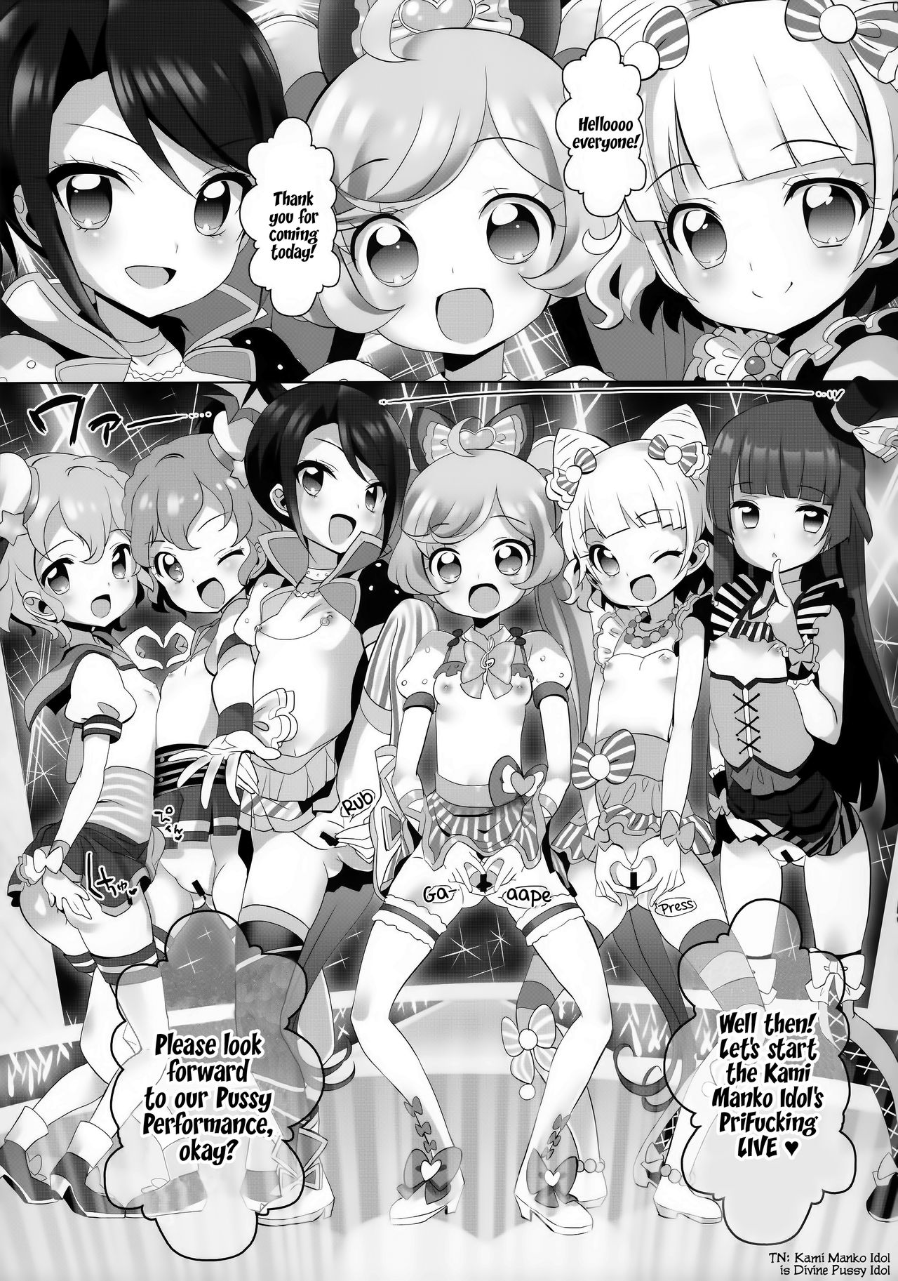 Loli Series — System Desukara #5 PriPara Hentai Full Color Manga English Scan [Puniket 34] [Furaipan Daimaou] [Loli Soul]