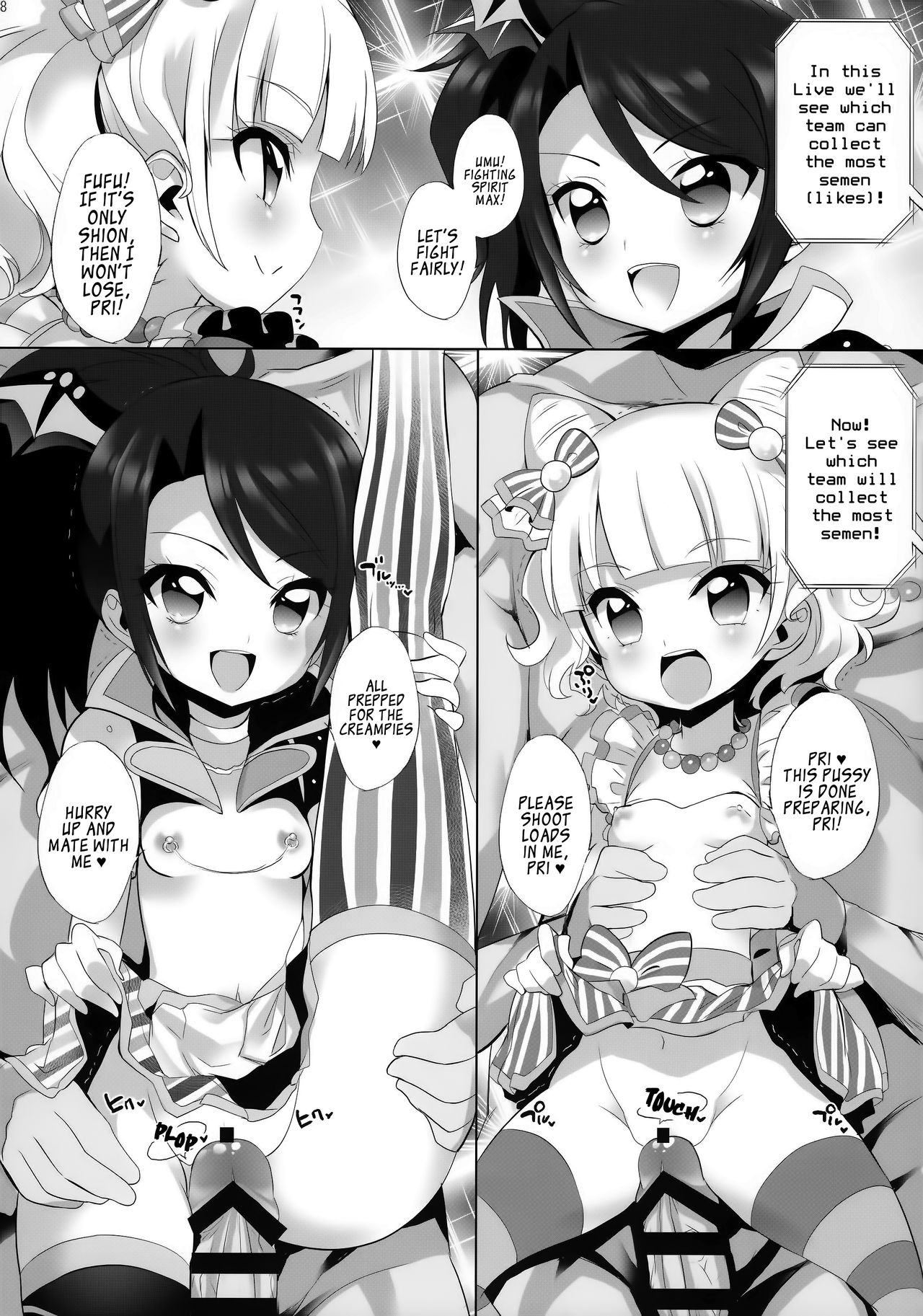 Loli Series — System Desukara #5 PriPara Hentai Full Color Manga English Scan [Puniket 34] [Furaipan Daimaou] [Loli Soul]