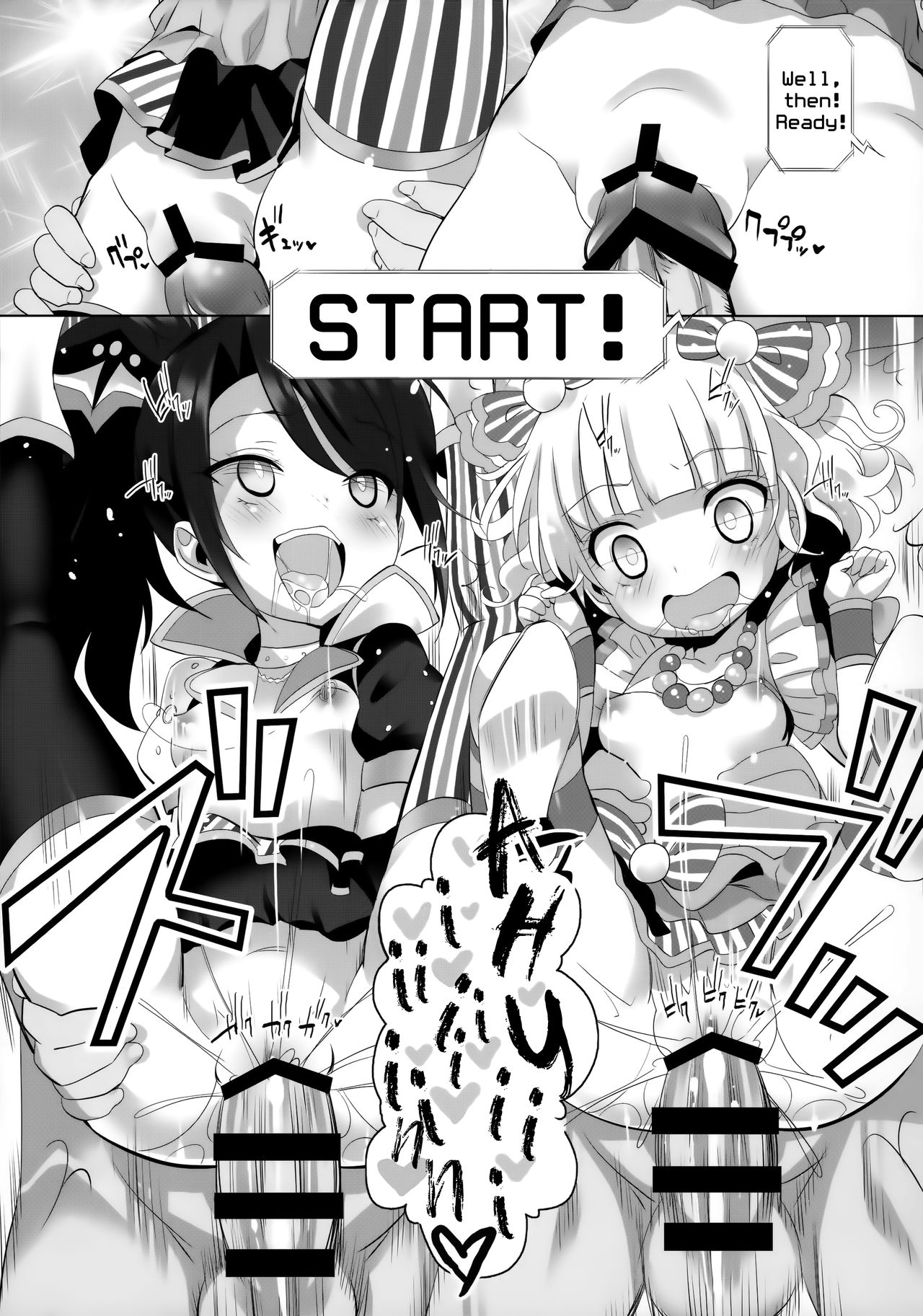Loli Series — System Desukara #5 PriPara Hentai Full Color Manga English Scan [Puniket 34] [Furaipan Daimaou] [Loli Soul]