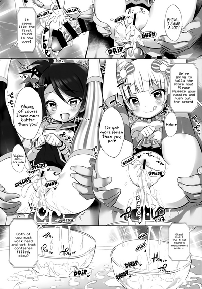 Loli Series — System Desukara #5 PriPara Hentai Full Color Manga English Scan [Puniket 34] [Furaipan Daimaou] [Loli Soul]