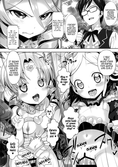Loli Series — System Desukara #6 Fucking Tiny Idol in School Uniform