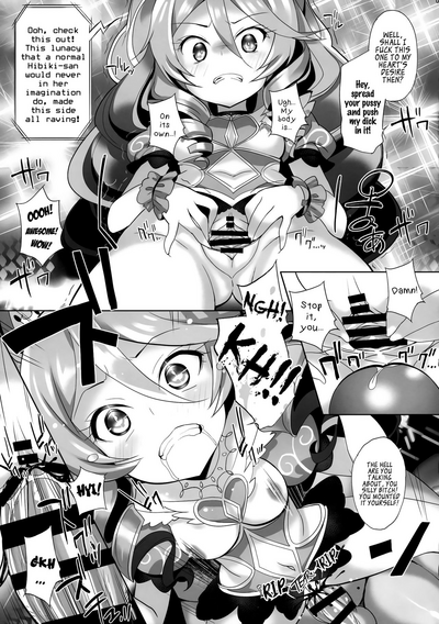 Loli Series — System Desukara #6 Fucking Tiny Idol in School Uniform