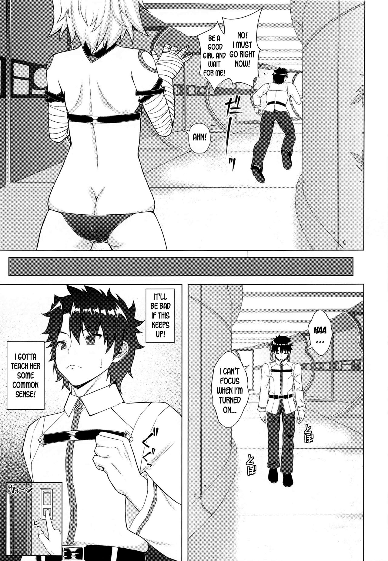 Lolicon Master Series — A Perverted Summoner Calls Forth Jack The Ripper For Intense Loli Fucking Action [Ichio-ya (Ichio)]