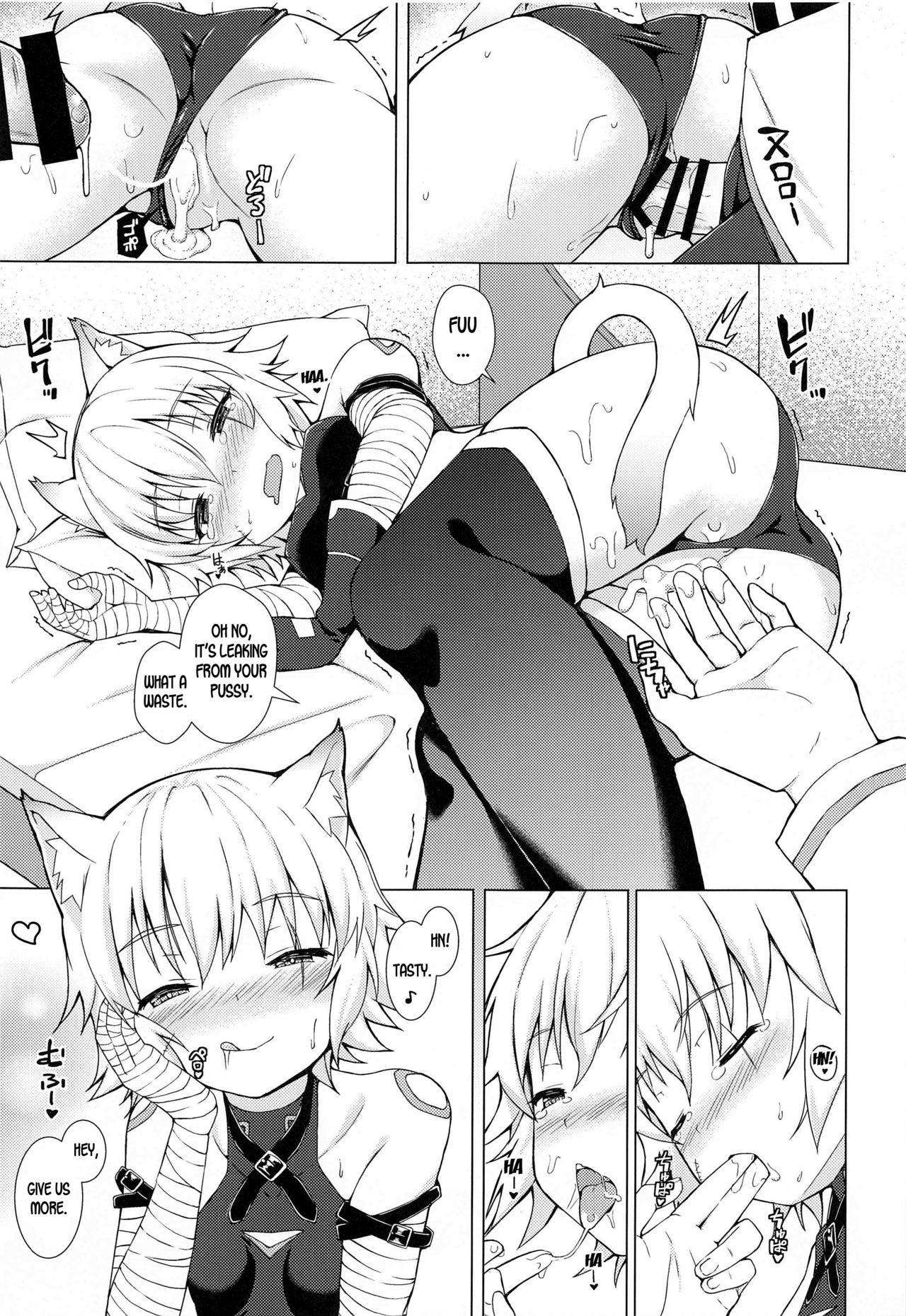 Lolicon Master Series — A Perverted Summoner Calls Forth Jack The Ripper For Intense Loli Fucking Action [Ichio-ya (Ichio)]