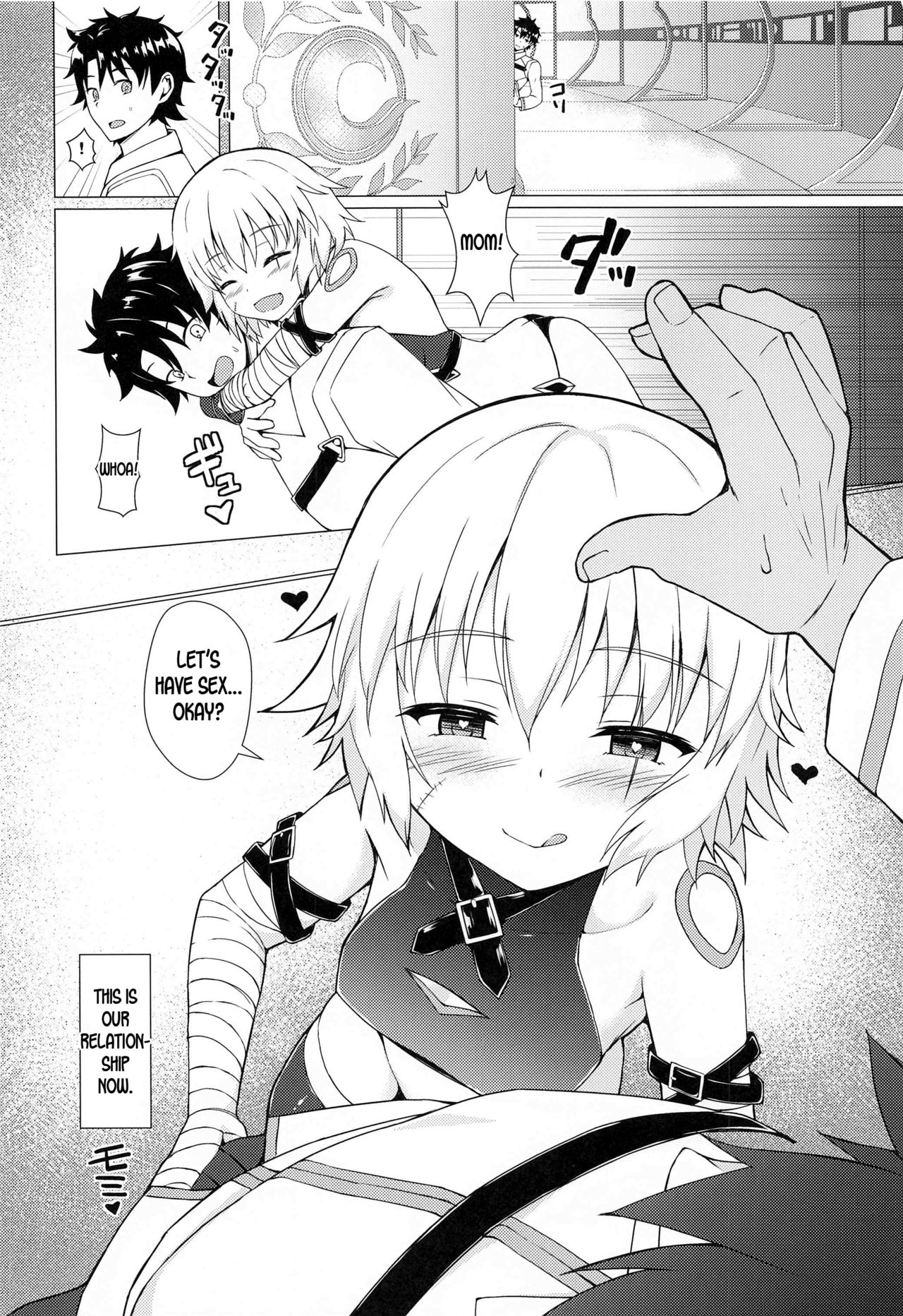 Lolicon Master Series — A Perverted Summoner Calls Forth Jack The Ripper For Intense Loli Fucking Action [Ichio-ya (Ichio)]