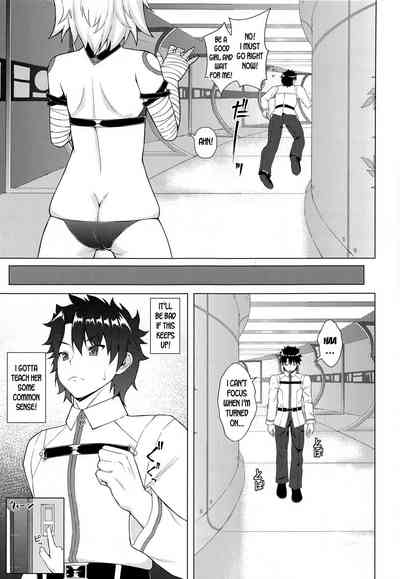 Lolicon Master Series — A Perverted Summoner Calls Forth Jack The Ripper For Intense Loli Fucking Action [Ichio-ya (Ichio)]
