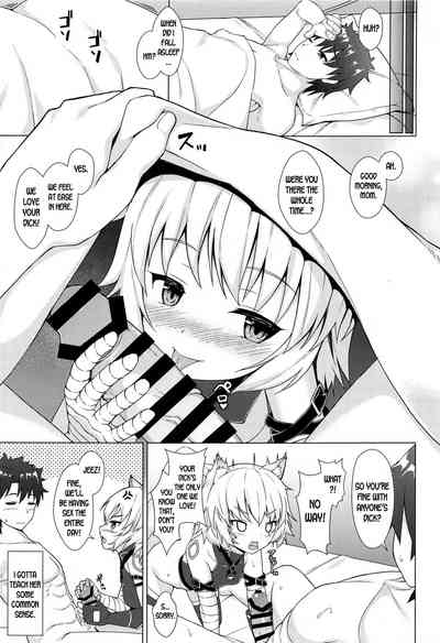 Lolicon Master Series — A Perverted Summoner Calls Forth Jack The Ripper For Intense Loli Fucking Action [Ichio-ya (Ichio)]