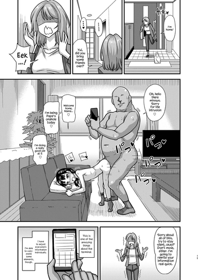 Lolicon Series — Information Transformation Dirty Old Man [Futanarun (Kurenai Yuuji)]