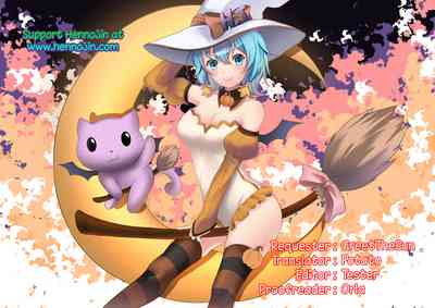 Lolicon Series — Information Transformation Dirty Old Man [Futanarun (Kurenai Yuuji)]