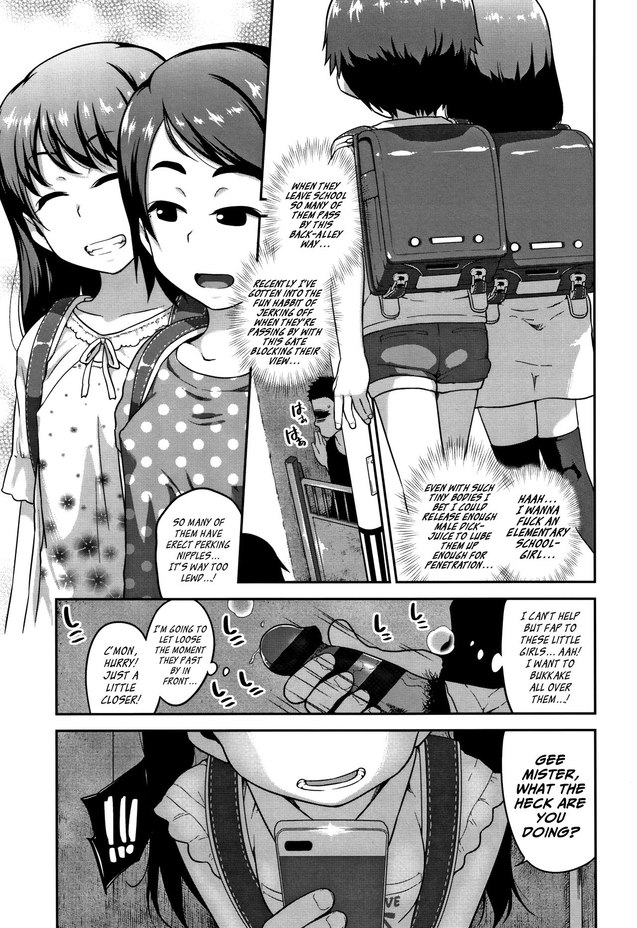 Lolicon Series — Spring 2018 Lucky Pervert Teasing Little Girls With Bulging Young Bodies [Chiguchi Miri]