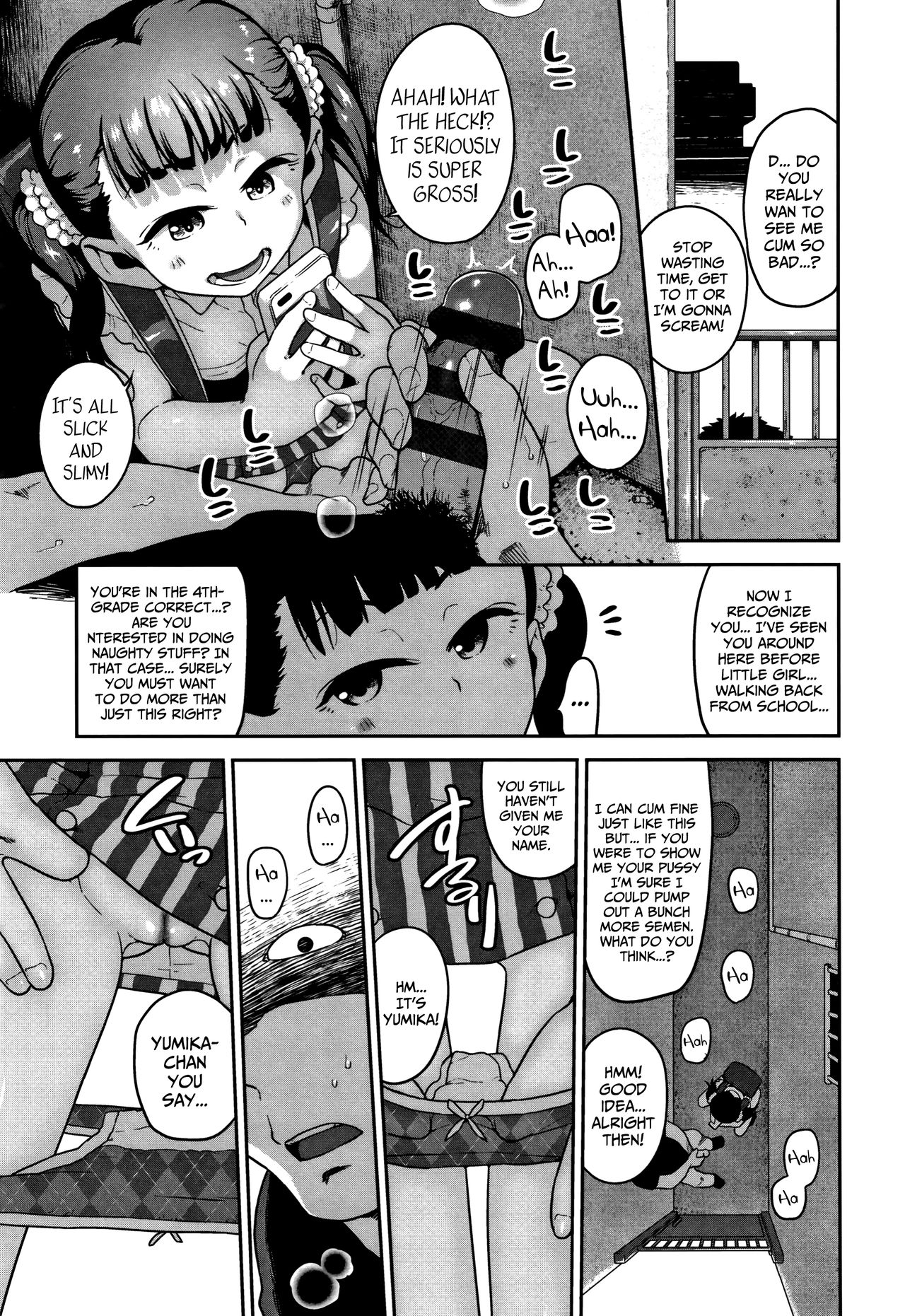 Lolicon Series — Spring 2018 Lucky Pervert Teasing Little Girls With Bulging Young Bodies [Chiguchi Miri]