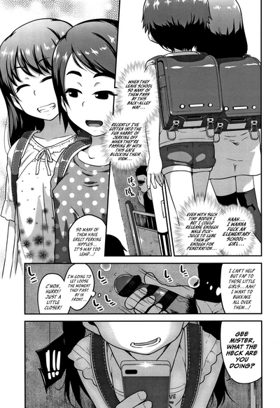 Lolicon Series — Spring 2018 Lucky Pervert Teasing Little Girls With Bulging Young Bodies [Chiguchi Miri]