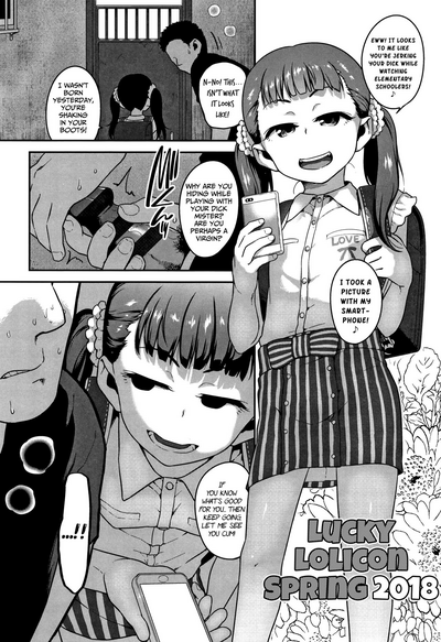 Lolicon Series — Spring 2018 Lucky Pervert Teasing Little Girls With Bulging Young Bodies [Chiguchi Miri]