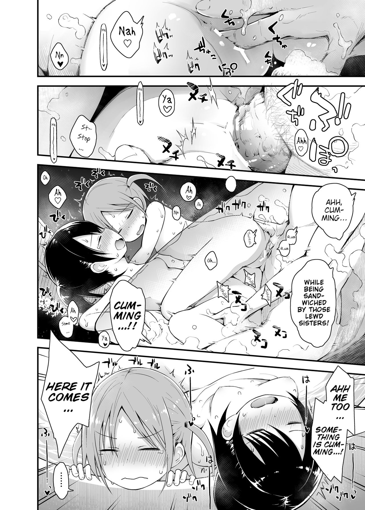 Lolicon Teen Series — Curious Young Girls Sneak Into Men’s Public Bath for Perverted Adventure [Pico Pico Labyrinth (Fujisaka Lyric)]