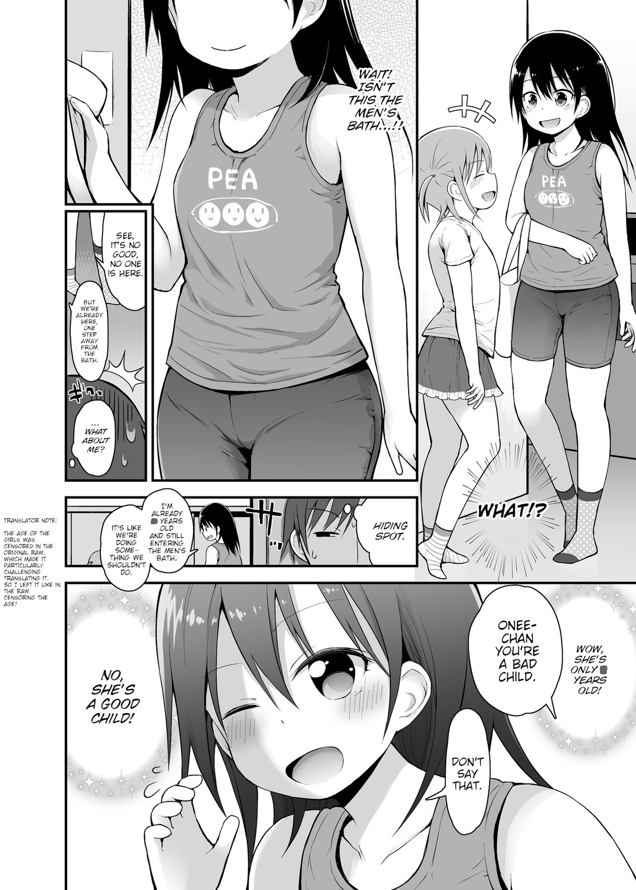 Lolicon Teen Series — Curious Young Girls Sneak Into Men’s Public Bath for Perverted Adventure [Pico Pico Labyrinth (Fujisaka Lyric)]