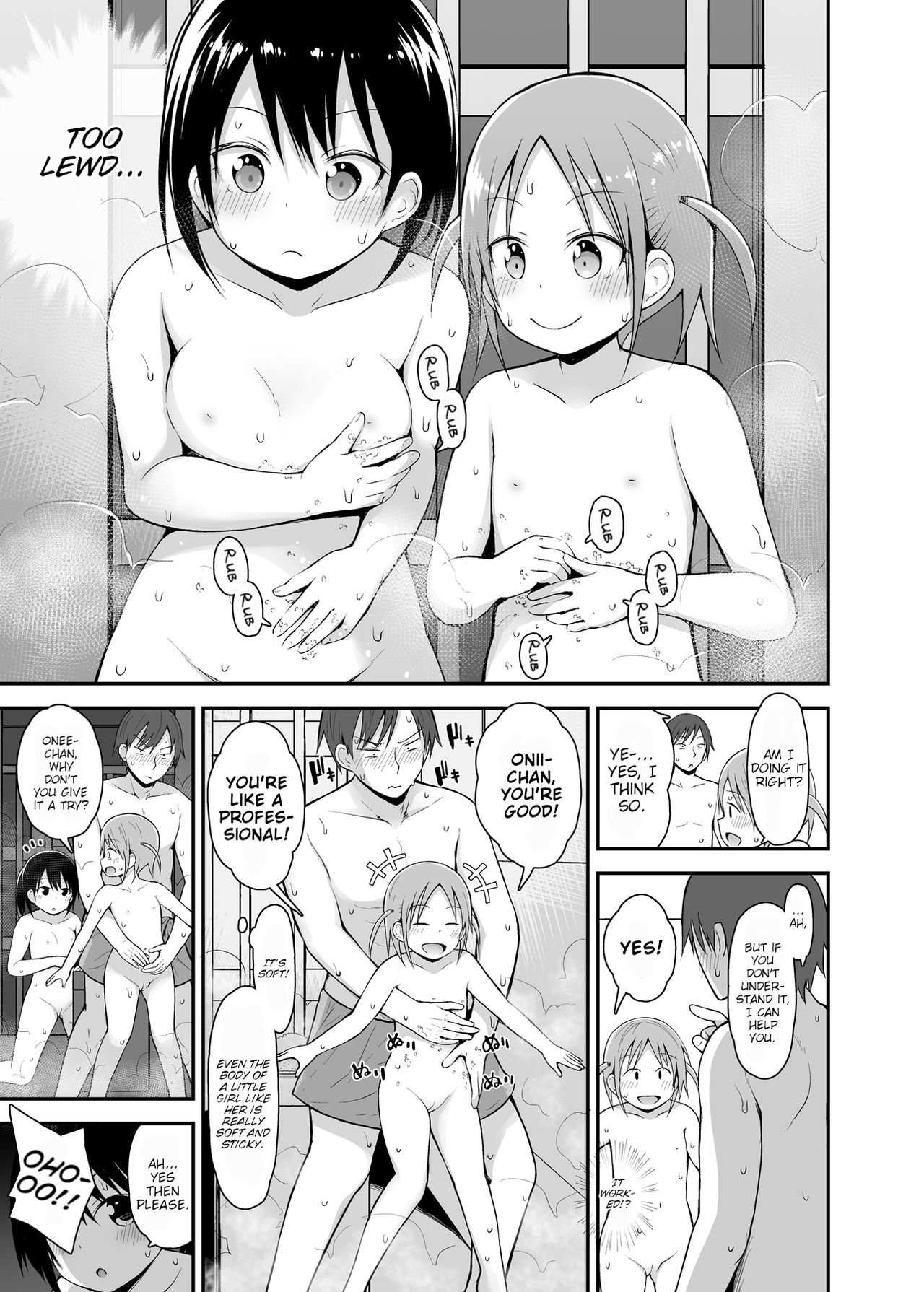 Lolicon Teen Series — Curious Young Girls Sneak Into Men’s Public Bath for Perverted Adventure [Pico Pico Labyrinth (Fujisaka Lyric)]