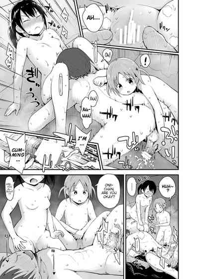 Lolicon Teen Series — Curious Young Girls Sneak Into Men’s Public Bath for Perverted Adventure [Pico Pico Labyrinth (Fujisaka Lyric)]