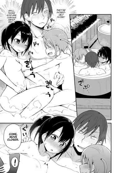 Lolicon Teen Series — Curious Young Girls Sneak Into Men’s Public Bath for Perverted Adventure [Pico Pico Labyrinth (Fujisaka Lyric)]