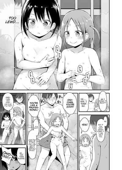 Lolicon Teen Series — Curious Young Girls Sneak Into Men’s Public Bath for Perverted Adventure [Pico Pico Labyrinth (Fujisaka Lyric)]