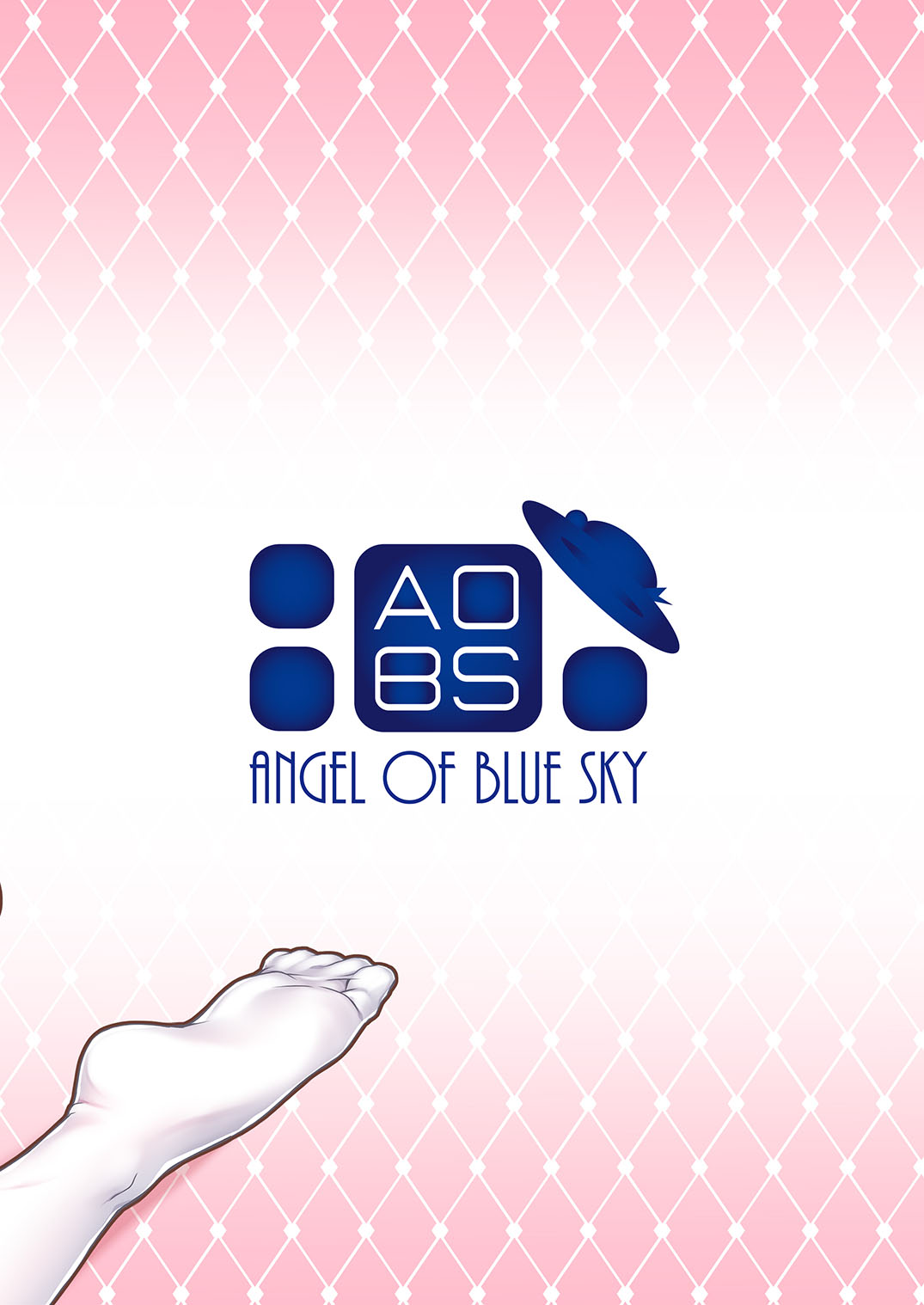 Lolita Series — Ama Love Illya: Fucking the Tiny Magical Girl with Big Loads