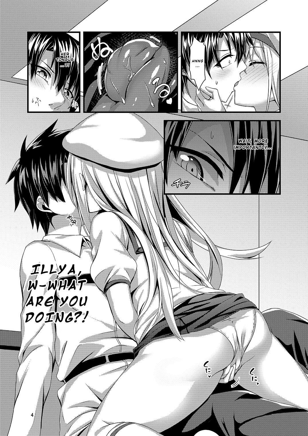 Lolita Series — Ama Love Illya: Fucking the Tiny Magical Girl with Big Loads