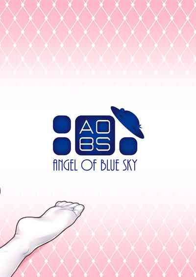 Lolita Series — Ama Love Illya: Fucking the Tiny Magical Girl with Big Loads
