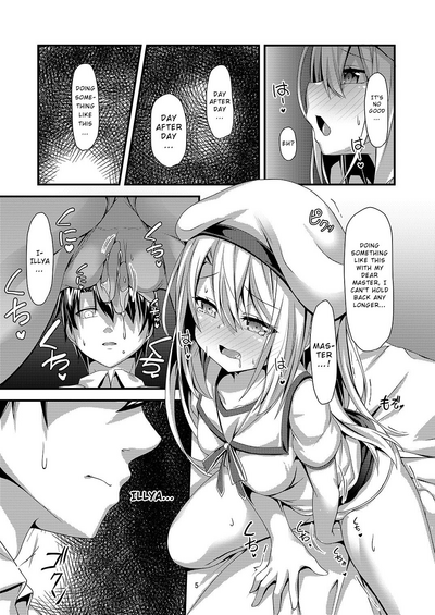 Lolita Series — Ama Love Illya: Fucking the Tiny Magical Girl with Big Loads