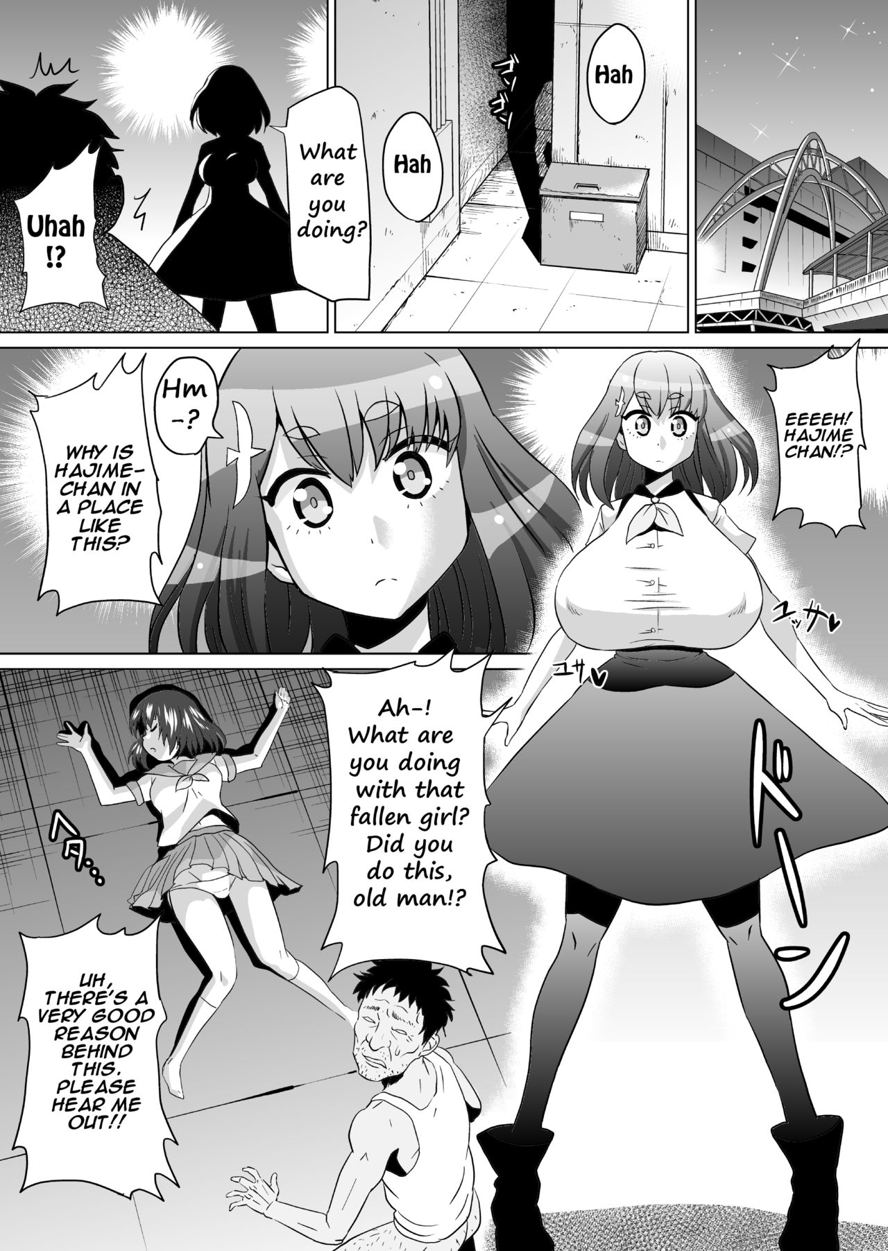 Lolita Series — Illya and Hajime Hardcore Anime Fuck [Ahemaru (Henrik)]