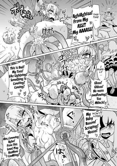 Lolita Series — Illya and Hajime Hardcore Anime Fuck [Ahemaru (Henrik)]