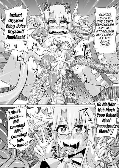 Lolita Series — Illya and Hajime Hardcore Anime Fuck [Ahemaru (Henrik)]