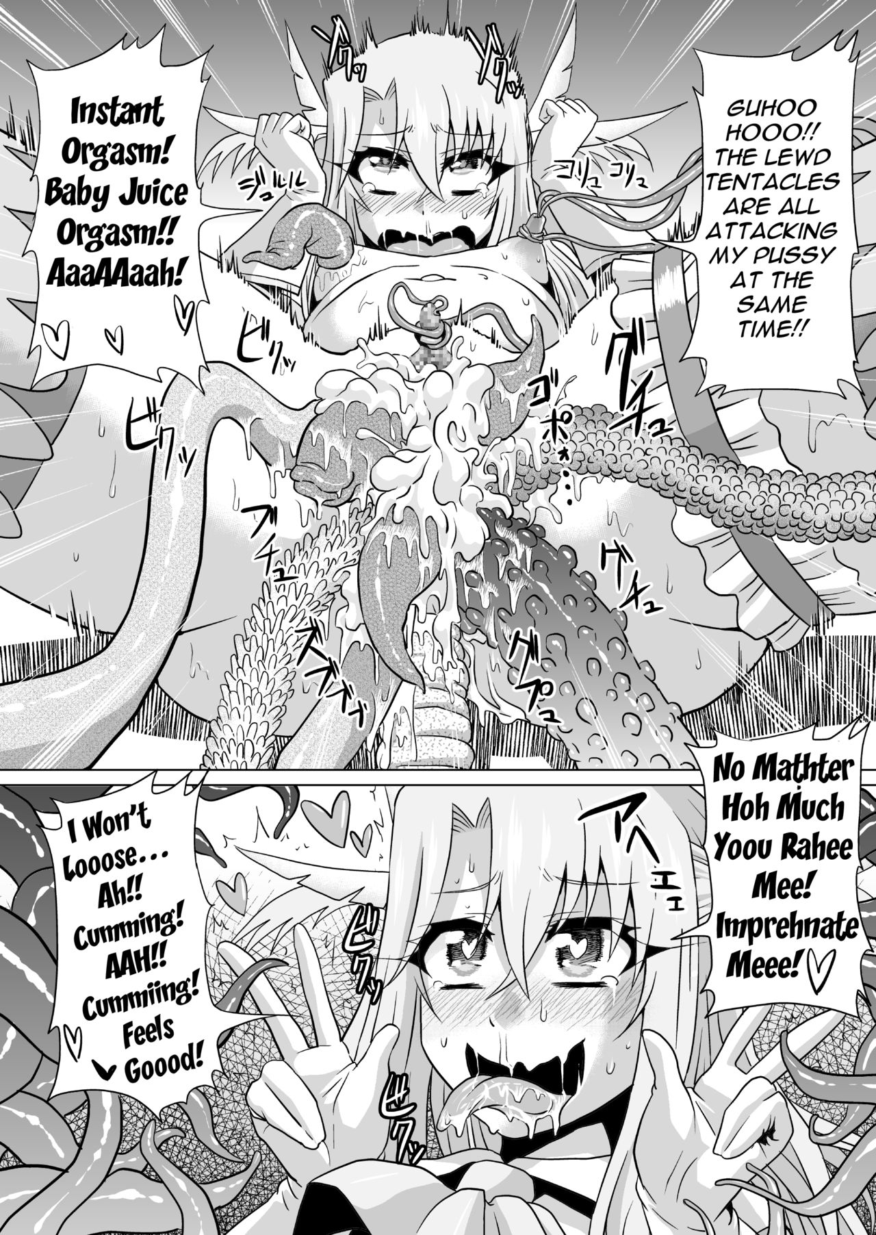 Lolita Series — Illya Gets Her Tight Pussy Filled by Haji’s Big Cock [Ahemaru (Henrik)]