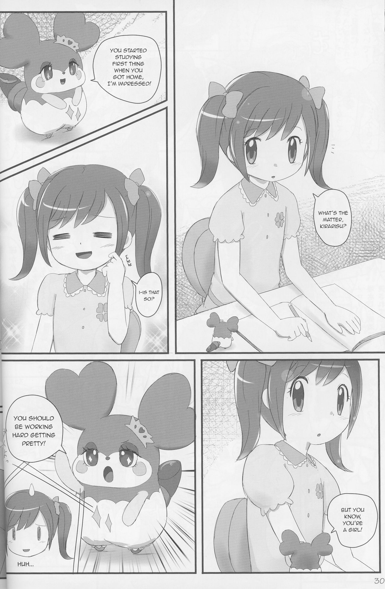 Lolita Series — Secret Training Session with a Tiny Goddess [C90] [PalePink! (Sakurabe Notos)]