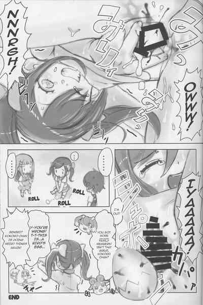 Lolita Series — Secret Training Session with a Tiny Goddess [C90] [PalePink! (Sakurabe Notos)]