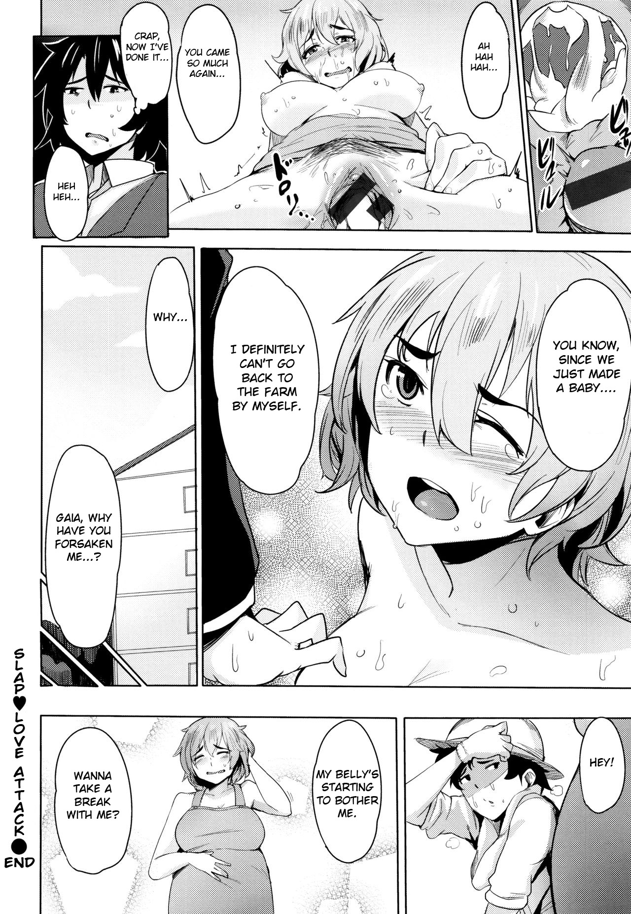Love Attack Series — Passionate Slapping And Furious Lovers Embrace [Wakamesan]