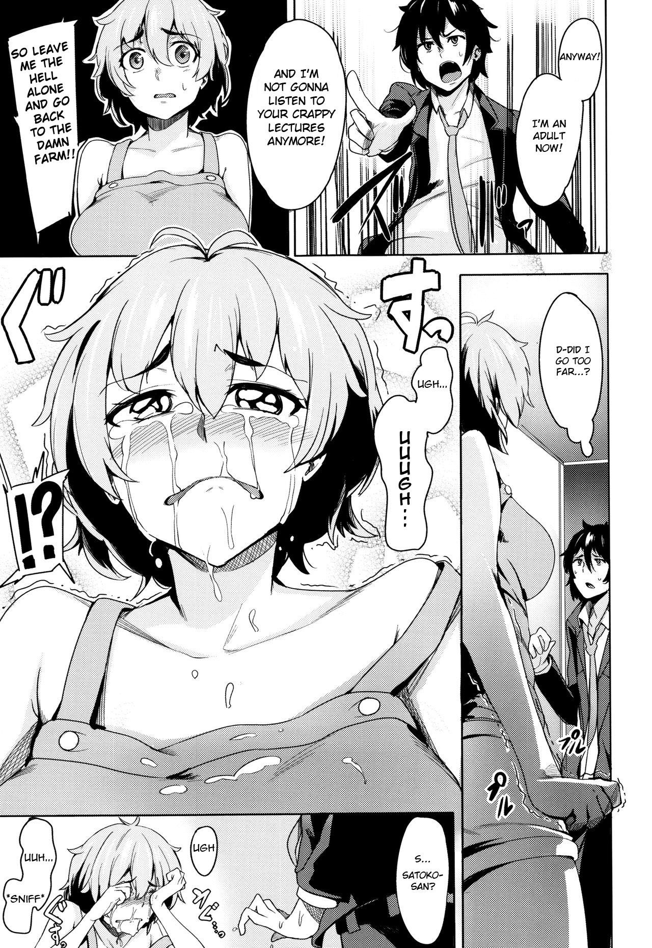 Love Attack Series — Passionate Slapping And Furious Lovers Embrace [Wakamesan]